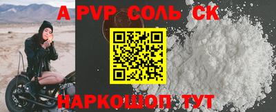 кокаин Коломна