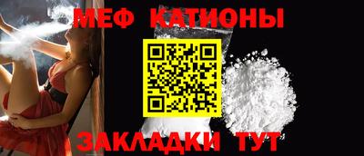 кокаин VHQ Ковров