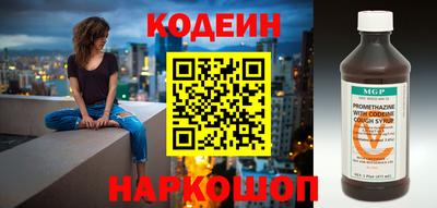 меф Когалым