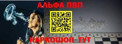 кокаин Коломна