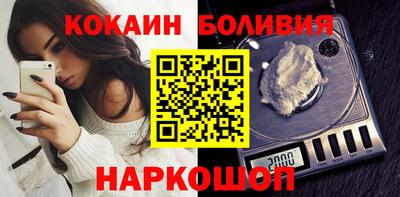 меф Когалым