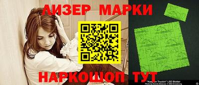 меф Когалым