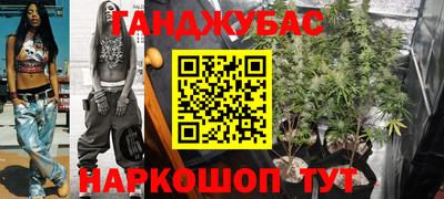 меф Когалым