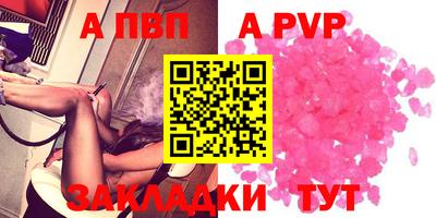 кокаин Коломна