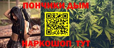кокаин VHQ Ковров