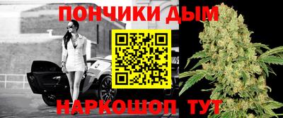 кокаин VHQ Ковров