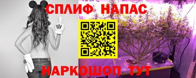 меф Когалым