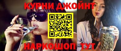 меф Когалым