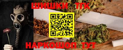 кокаин Коломна