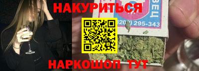 меф Когалым