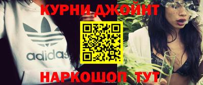 кокаин VHQ Ковров