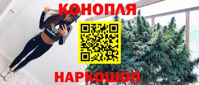 кокаин VHQ Ковров