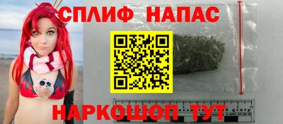 меф Когалым