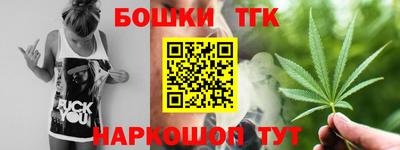 кокаин VHQ Ковров