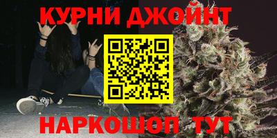 меф Когалым