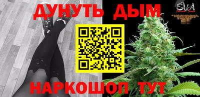 кокаин Коломна