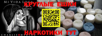 кокаин VHQ Ковров