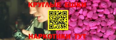 кокаин VHQ Ковров