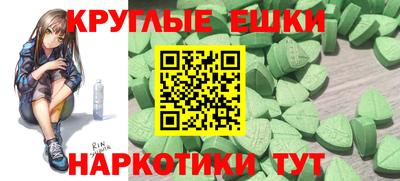 кокаин Коломна