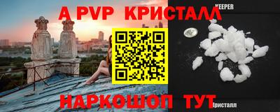 кокаин Коломна