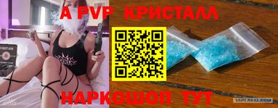 кокаин VHQ Ковров
