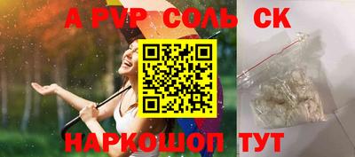 кокаин Коломна