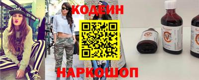 кокаин VHQ Ковров