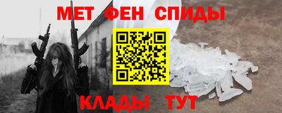 кокаин Коломна