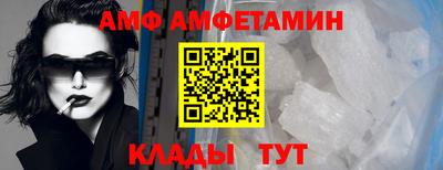 кокаин Коломна