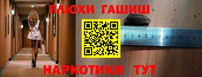 меф Когалым