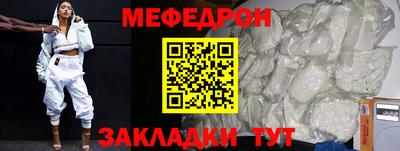 кокаин Коломна
