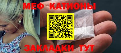 кокаин Коломна
